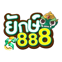 ยักษ์888 คาสิโนออนไลน์ บาคาร่า สล็อต เว็บตรง มั่นคง